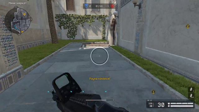 Warface Каждый 10 лукас кидаю пин-код) даю мастер класс как надо рачить на рм.2.0 смотреть онлайн