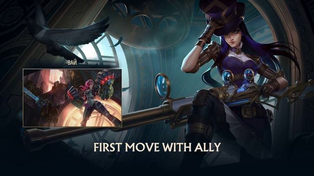 Caitlyn (Кейтлин) — Russian (Русский) Voice смотреть онлайн