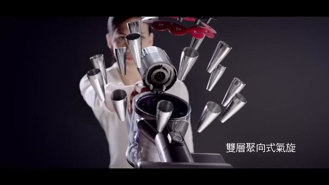 Dyson HK DC62 15sec смотреть онлайн
