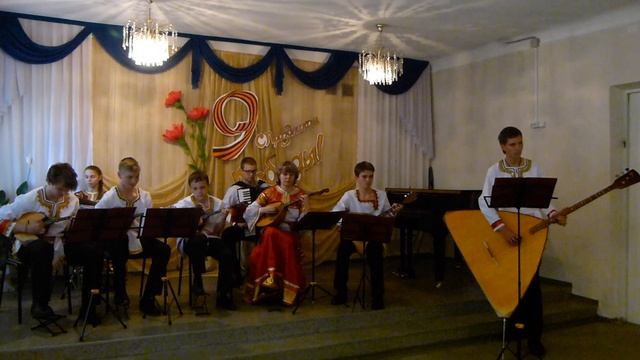 Ансамбль народных инструментов Русалия г. Хабаровск смотреть онлайн