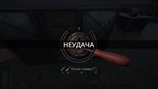 ОБНОВЛЕННЫЙ СКАМ 2024 ПЕРВОБЫТНОЕ ВЫЖИВАНИЕ В SCUM! ЧЕЛЛЕНДЖ ТОЛЬКО КРАФТОВАЯ ЭКИПИРОВКА И ОРУЖИЕ # смотреть онлайн