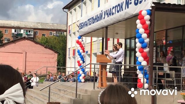Наше 1Сентября 📚📚/Первый раз,в первый класс 🙌 смотреть онлайн