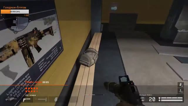 РМ Иколаи Клан Гигабайт Warface смотреть онлайн