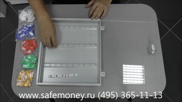 Ключница КЛС-30 смотреть онлайн