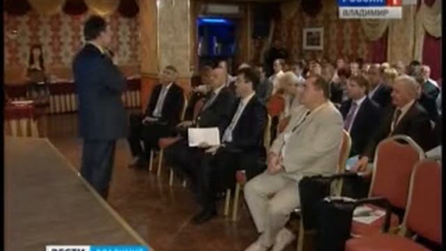 Как сделать город "умным"? смотреть онлайн