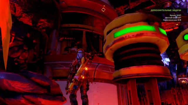 Серный разрез ► ReCore #9