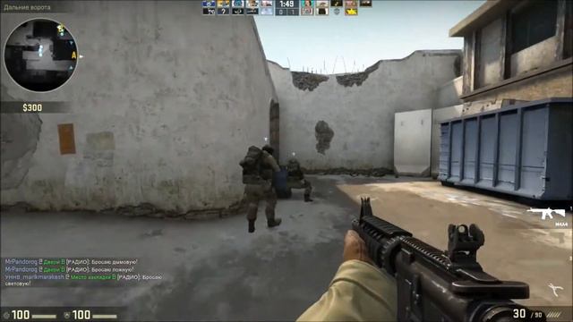 [STREAM #3] СУТОЧНЫЙ 31.05.2015 |Блок 7| Counter-Strike Global Offensive смотреть онлайн