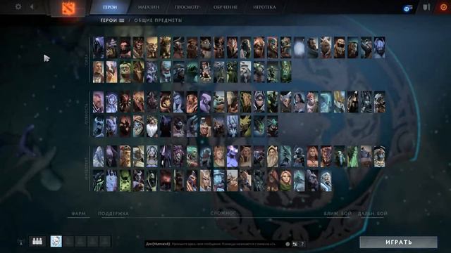 Поднимем ММР с колен! Dota 2 смотреть онлайн