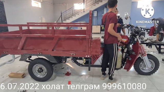 6 августа 2022 г.