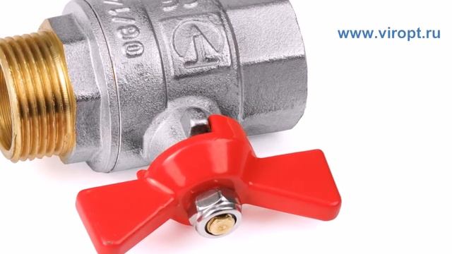 КРАН ШАРОВОЙ VALTEC VT.218.N.05 BASE 3/4 ДЮЙМА F-M смотреть онлайн