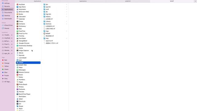 How to change the PHP version on MAMP смотреть онлайн