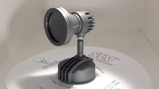 MINI-PROJECT Faro, прожектор смотреть онлайн