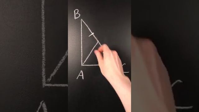 Медиана в прямоугольном треугольнике смотреть онлайн