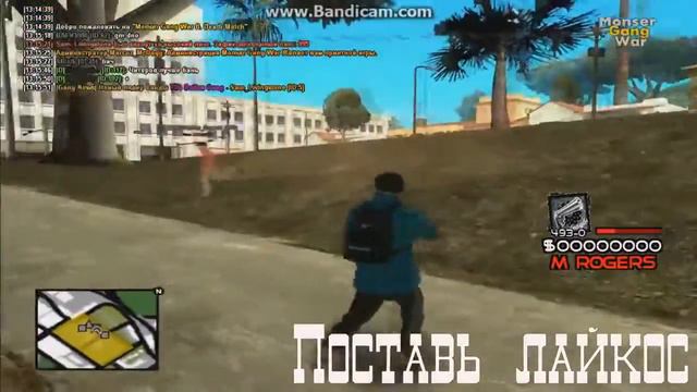 C hud by Maket sliv privat Samp 0 3 7 смотреть онлайн