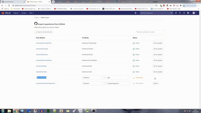 Пример Continuous integration для android проектов смотреть онлайн