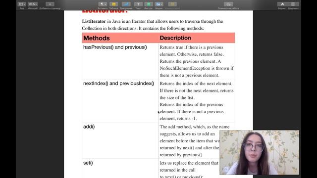 Diana Bazarkulova - Iterators смотреть онлайн