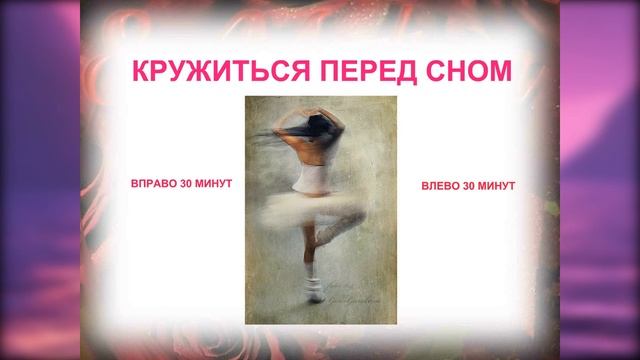 Женский университет. Открытый урок для родителей смотреть онлайн