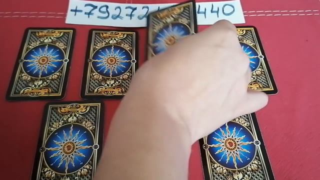 Какие события на пороге? смотреть онлайн