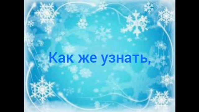Песня "Вновь за горизонт" со словами. смотреть онлайн