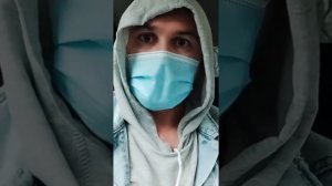 я не трус!!! Пусть это услышит весь мир