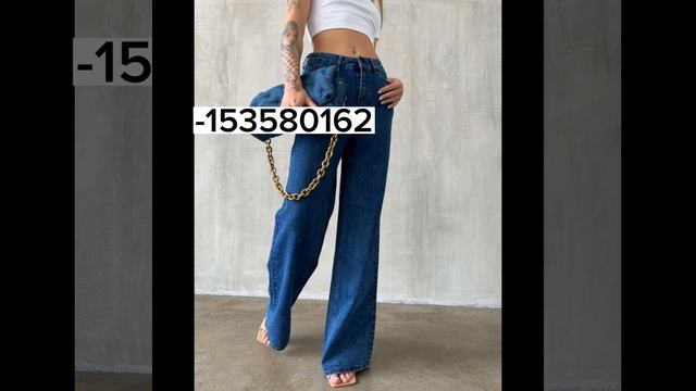 ДЖИНСЫ НА WB??!!!