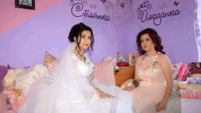 Стоянка и Емил