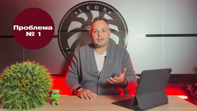 Львиная доля. Новости января (Выпуск 1) смотреть онлайн