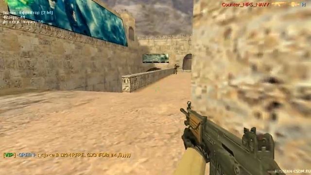 Russian CSDM TEAM | de_dust_2x2 смотреть онлайн