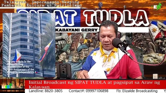 SIPAT TUDLA | JUNE 12, 2023 смотреть онлайн