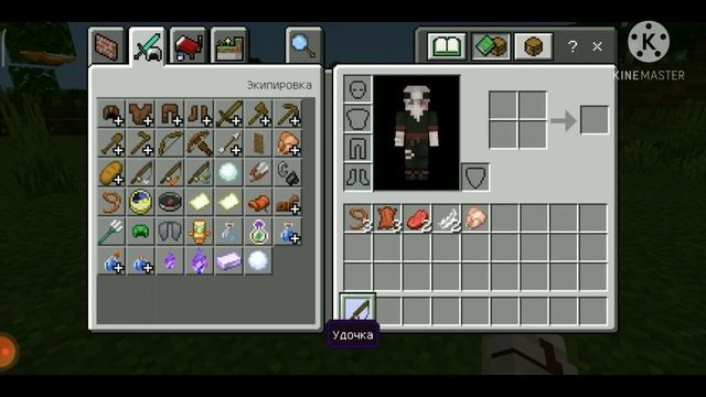 НОВЫЙ МОД на КАТАНЫ! ? •Обзоры модов в майнкрафт пе• смотреть онлайн