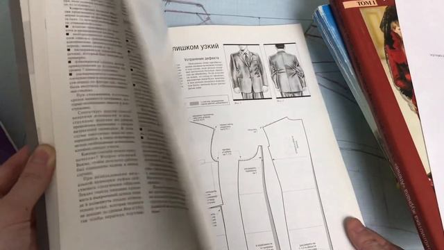 10 классных книг по шитью и моделированию смотреть онлайн