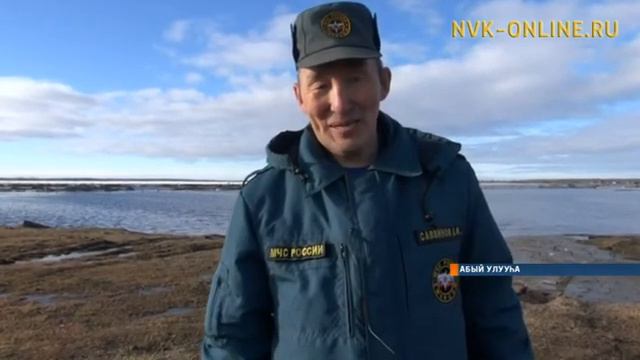 Абый Сыаганнааҕар 24 тэлгэһэ уонна тоҕус дьиэ ууга былдьаннылар смотреть онлайн