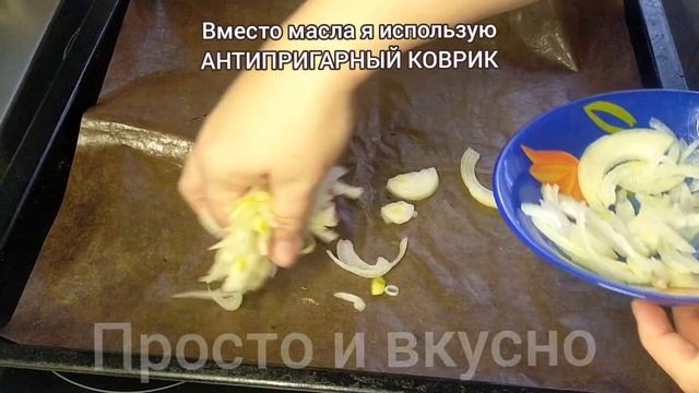 Рецепты семейного ужина