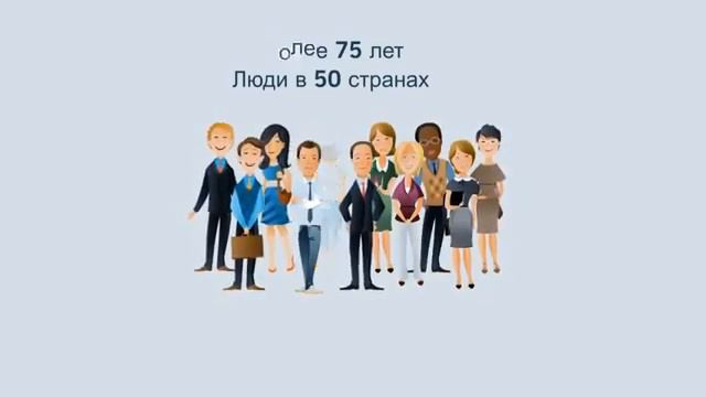 AMWAY Особенности и преимущества