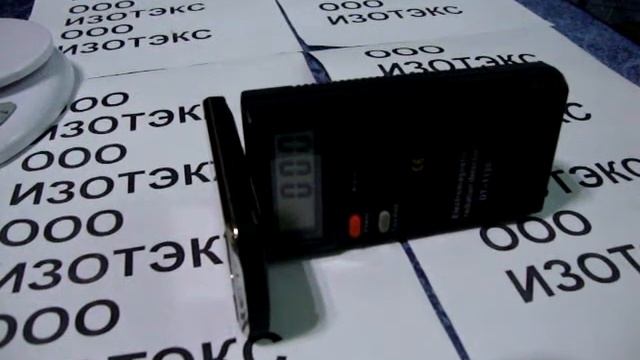 Protektor 770