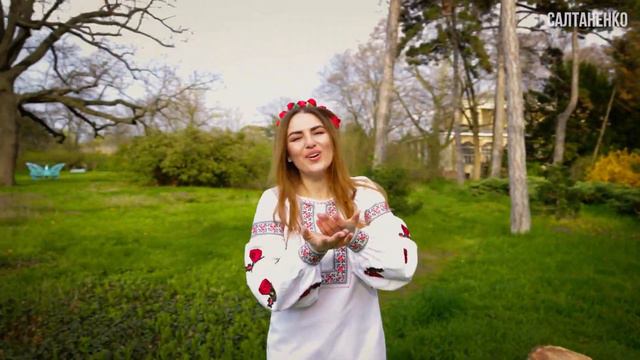 Свят Господь Саваоф! смотреть онлайн