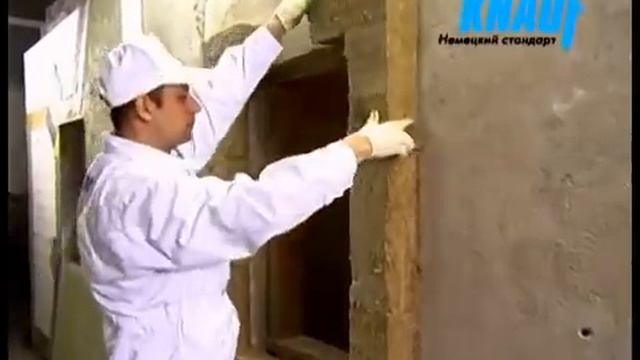 Утепление стен. Технология работ.