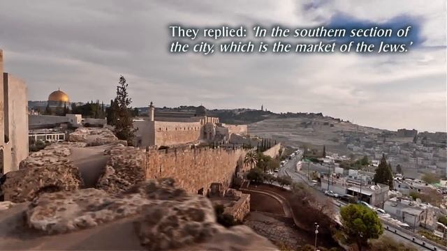 The True Site of the Holy Temple in Jerusalem смотреть онлайн
