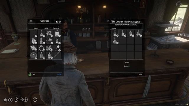 RDR - Flat Iron RP / Сидим 2 часа в Валентайне смотреть онлайн