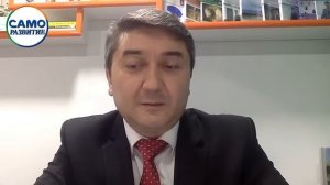 САМОРАЗВИТИЕ. | РАБОТА НАД СОБОЙ. С ЧЕГО НАЧАТЬ? | Саидмурод Давлатов