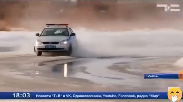 дпс дрифт тюмень смотреть онлайн
