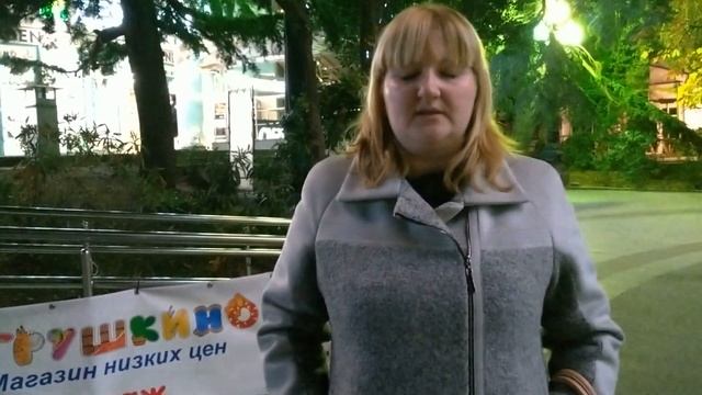 Обзор заведения "Чайхана "Павлин Мавлин" в г. Ялта/Новогодняя елка и декорации на набережной. смотреть онлайн