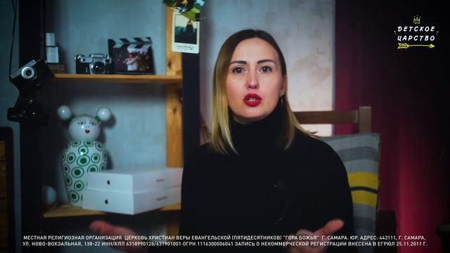 Семинар для Родителей - "Границы" смотреть онлайн
