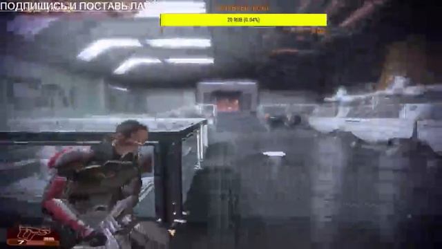 Прохождение игры "Mass Effect 2" #1 Ознакомление смотреть онлайн