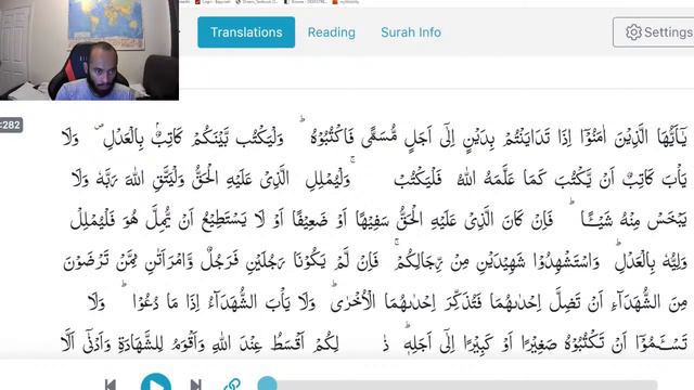 SURAH BAQARAH VERSE 274-284 | LIVE QURAN CHALLENGE | DAY 16/365 смотреть онлайн