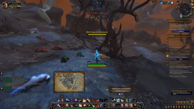 Определяя судьбу смотреть онлайн