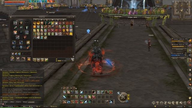 Lineage 2 Vanguard Без Доната #3: А шмот +5, Аксессуары на 3+ тыс. руб. изи! 2 неделя игры с нуля смотреть онлайн