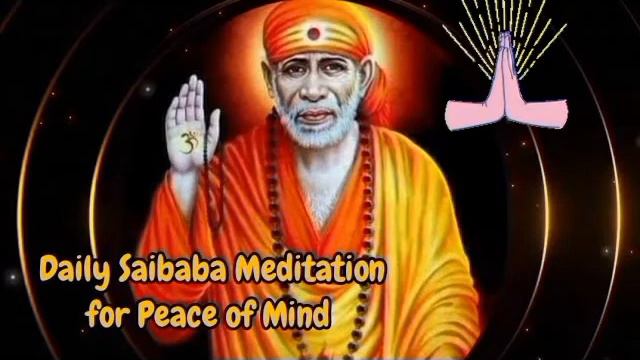 Saibaba mantra for Peace of Mind смотреть онлайн