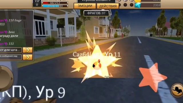 ЧИТАЮ ОТЗЫВЫ CSAL-Cat Simulator-Animal Life!!! смотреть онлайн