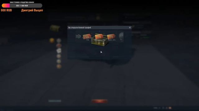 War Thunder (Стрим #323) M60A1 (AOS) смотреть онлайн